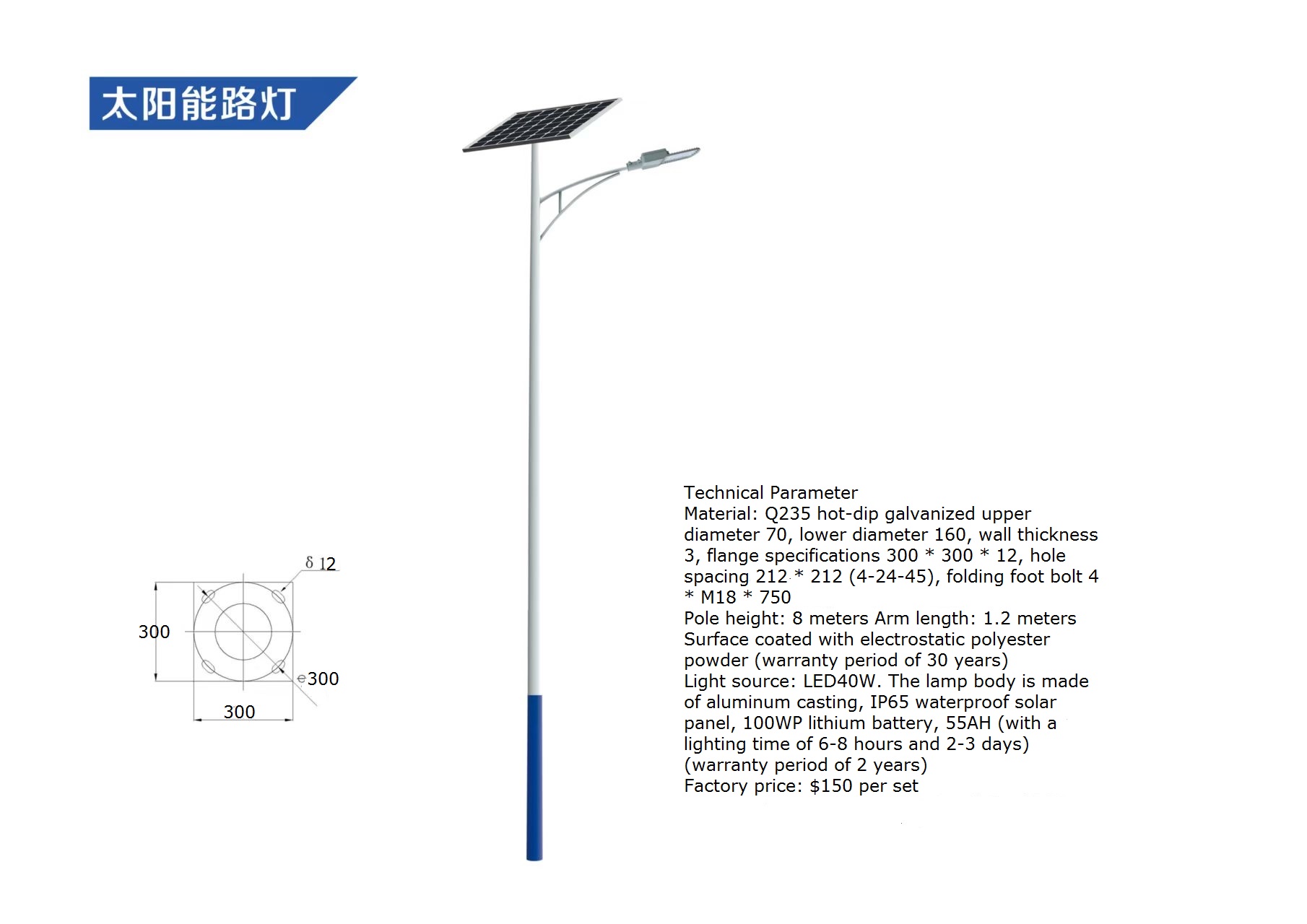 Outdoor Lighting Ip65 - Outdoor Waterproof LED Solar Street Light