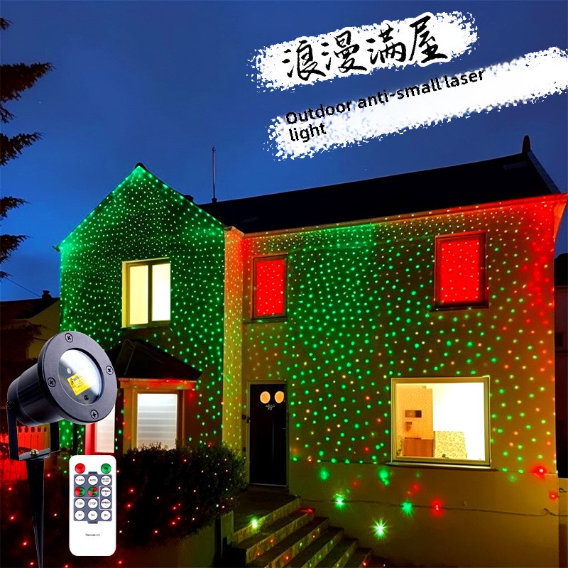 Outdoor Lighting Ideas For Party - Moving Full Sky Star Laser Projector