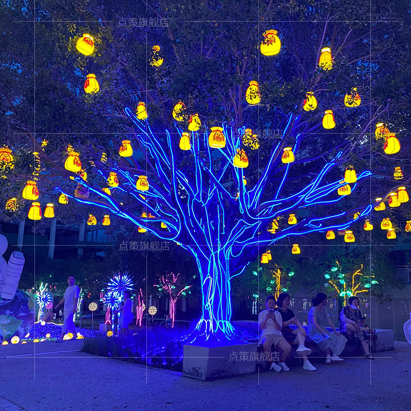 Lucky bag lanterns, money bags - đánh giá và giá Outdoor Lighting On Trees