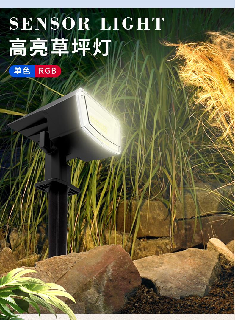 LED Solar Lawn Lights Outdoor  - đánh giá và giá Outdoor Lighting On Trees