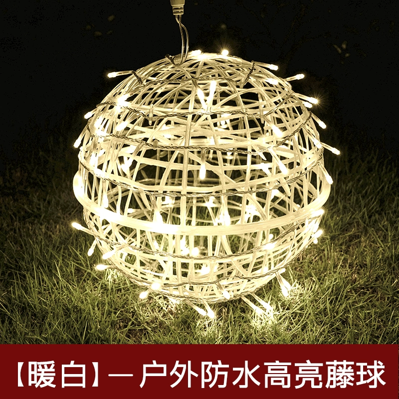 Outdoor Ball Lights Hanging Ra - đánh giá và giá Outdoor Lighting On Trees