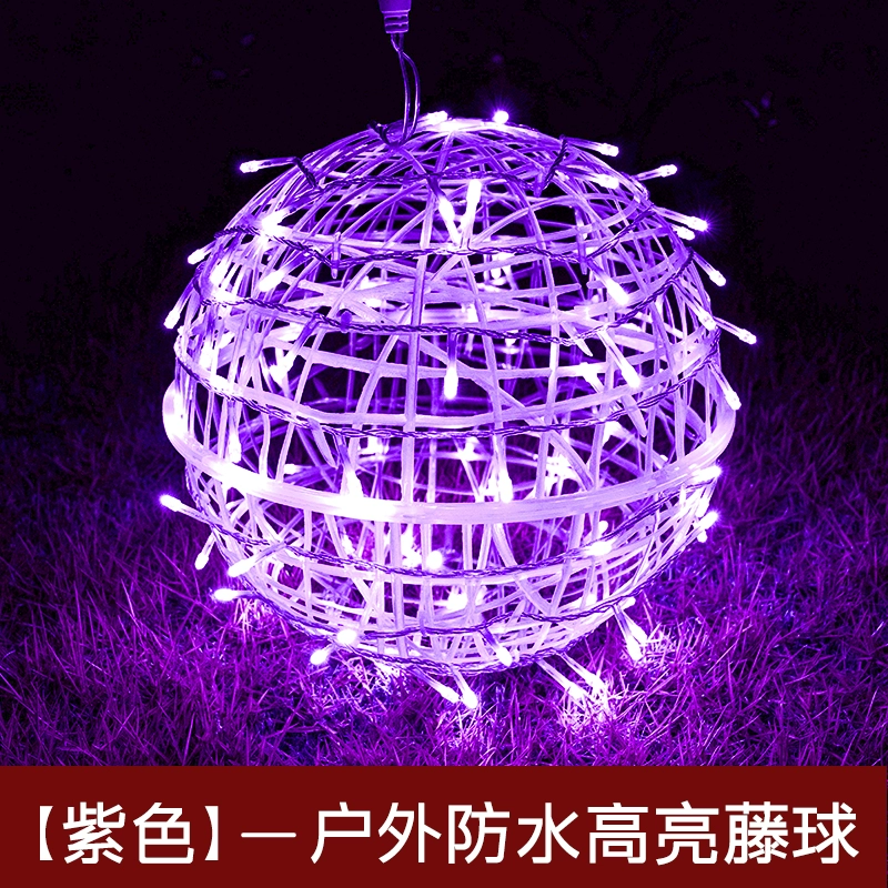 Outdoor Ball Lights Hanging Ra - đánh giá và giá Outdoor Lighting On Trees