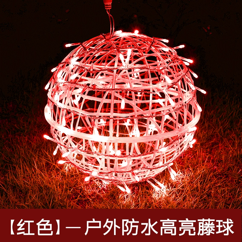 Outdoor Ball Lights Hanging Ra - đánh giá và giá Outdoor Lighting On Trees