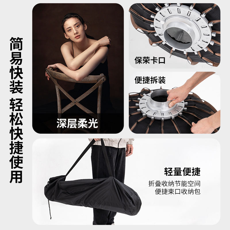 90cm Metal Outdoors Equipment  - đánh giá và giá Outdoor Lighting Kit Photography